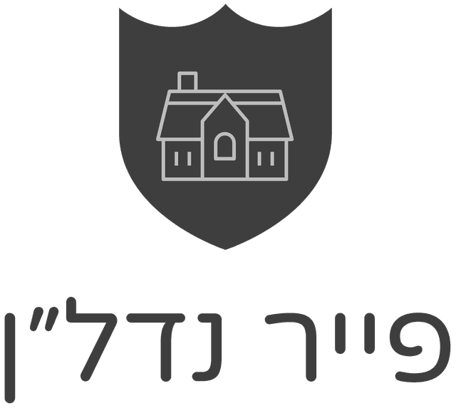 Fair Nadlan לוגו